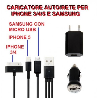 Kit 3 in 1 ricarica batteria universale auto e rete per iPhone 3-4-5 e Samsung